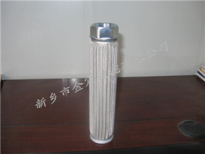 復盛261702155